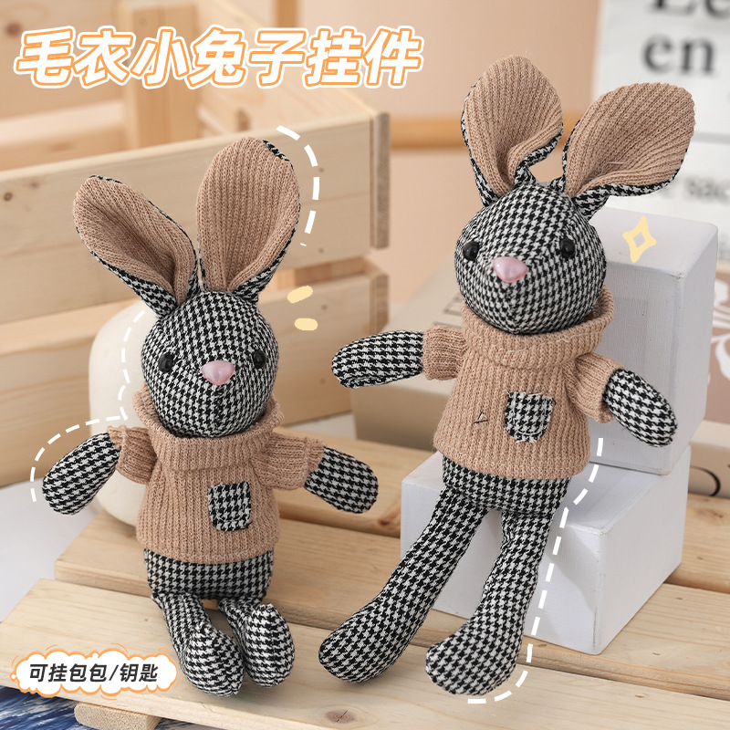 Sweater Bunny Plush Pendant Bag Decoration Plush Toy small size Plush Doll Keychain Pendant