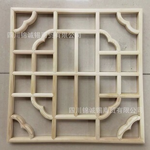 ľ��¹��T����ľ�����U�յ�̻�������ʽͥԺ�b���DIY