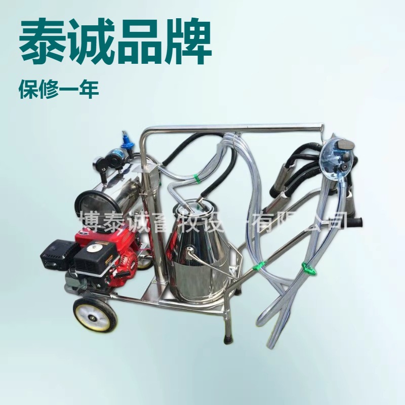 奶牛挤奶机真空泵 挤奶机配件批发（本店铺产品需详询后下单）