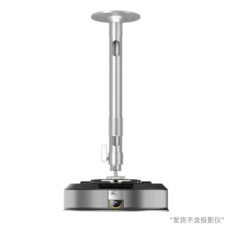 思影PH45プロジェクター吊り下げ極米z 7xナッツn 1当貝プロジェクター家庭用吊り下げ壁掛け|undefined