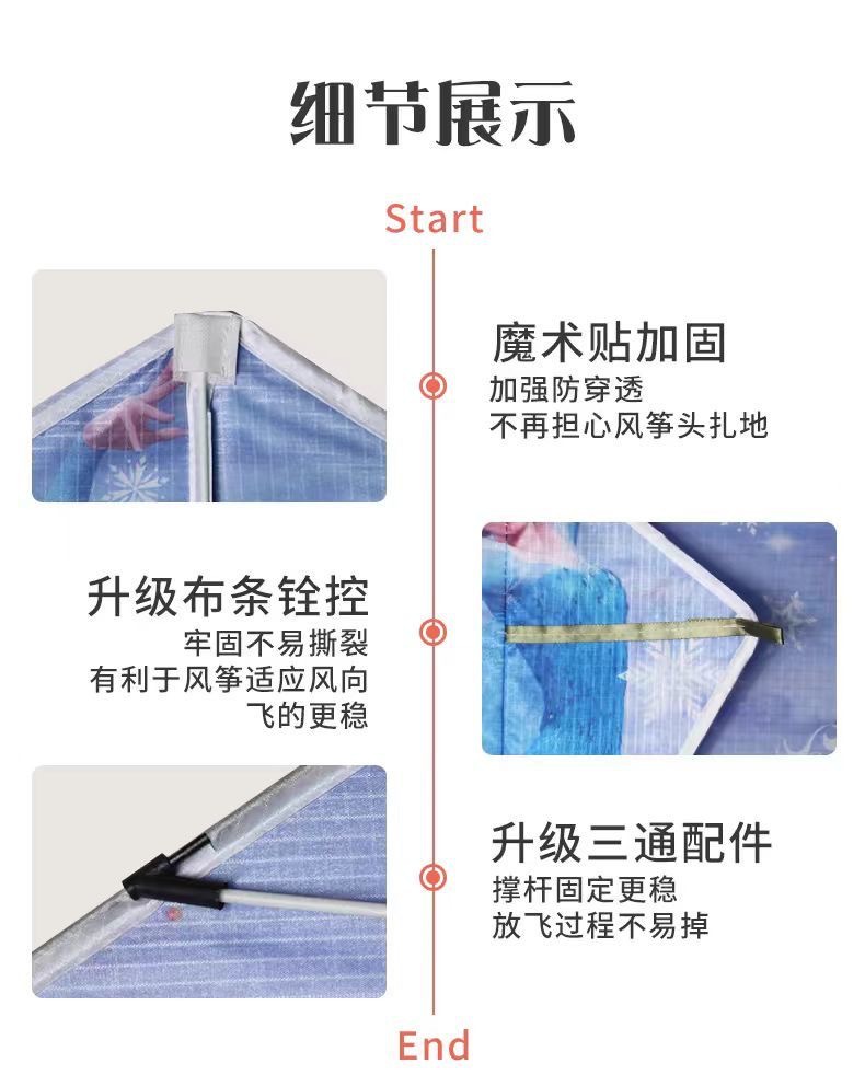 微信图片_20241005192117