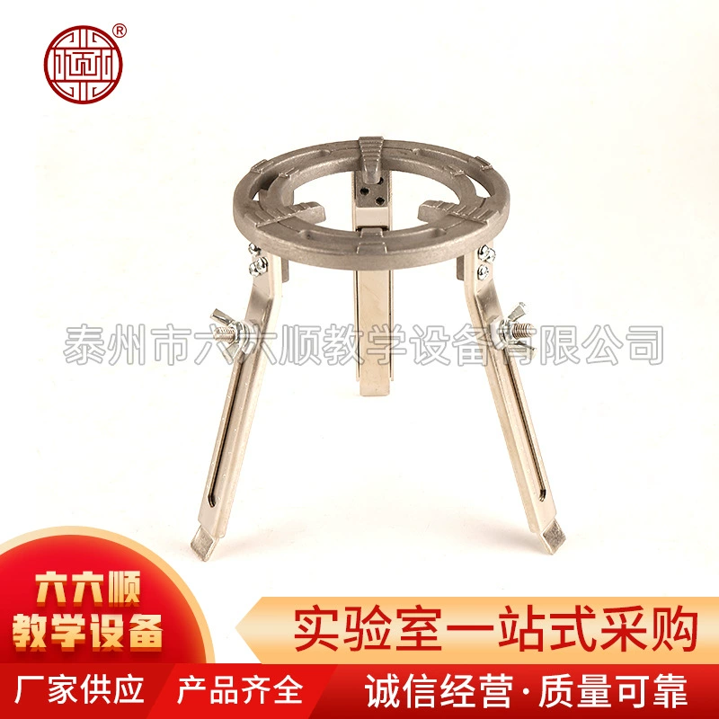Штатив из нержавеющей стали штатив из алюминиевого сплава металлический штатив лабораторная стойка мульти-Спецификация заводская цена для продажи