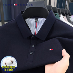 アメリカ正規品 トミー サマー 新品 メンズ 半袖 Tシャツ ビジネス ゆったり カジュアル 無地 ラペル ポロシャツ