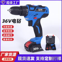 36V����늳����荼��ð��bľ��荿�늄��ݽz���p���늛_��