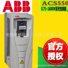 ABB׃�l�� ACS510-01-025A-4 �L�Cˮ����11KW�F؛��Ʒ