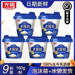 ����������1911��ţ��160g*9����ţ����Դ�I�B����̰��bĬ�J���l