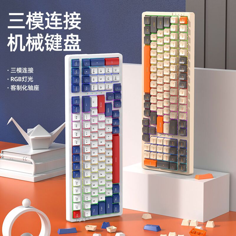 Attack Shark K98RGB three-mode hot plug mechanical keyboard customized wired Bluetooth mechanical keyboard Attack Shark K98RGB three-mode hot plug mechanical keyboard customized wired Bluetooth mechanical keyboard