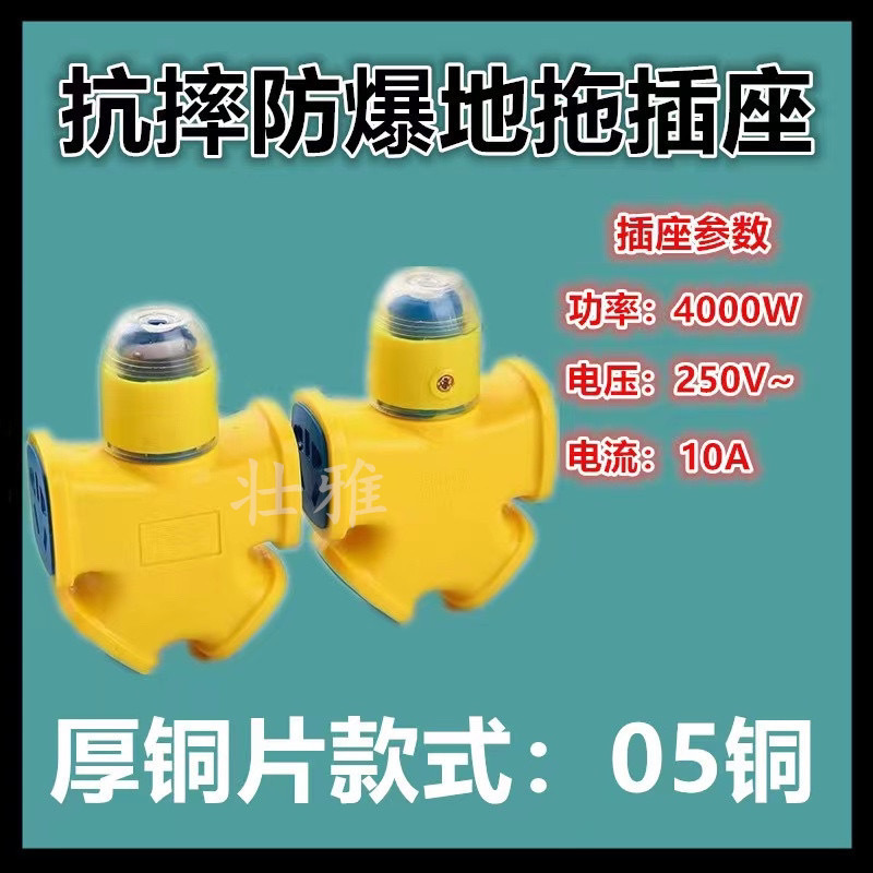 고출력 특수 모델 4500W10A