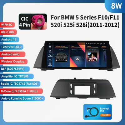 5 Series F10 F11 Modified – DVD Navigation - 8128g-wifi4glte-version-8581a-carplay-eight-cores-suitable-for-bmw-5-series-f10f11-520i-525i-528i