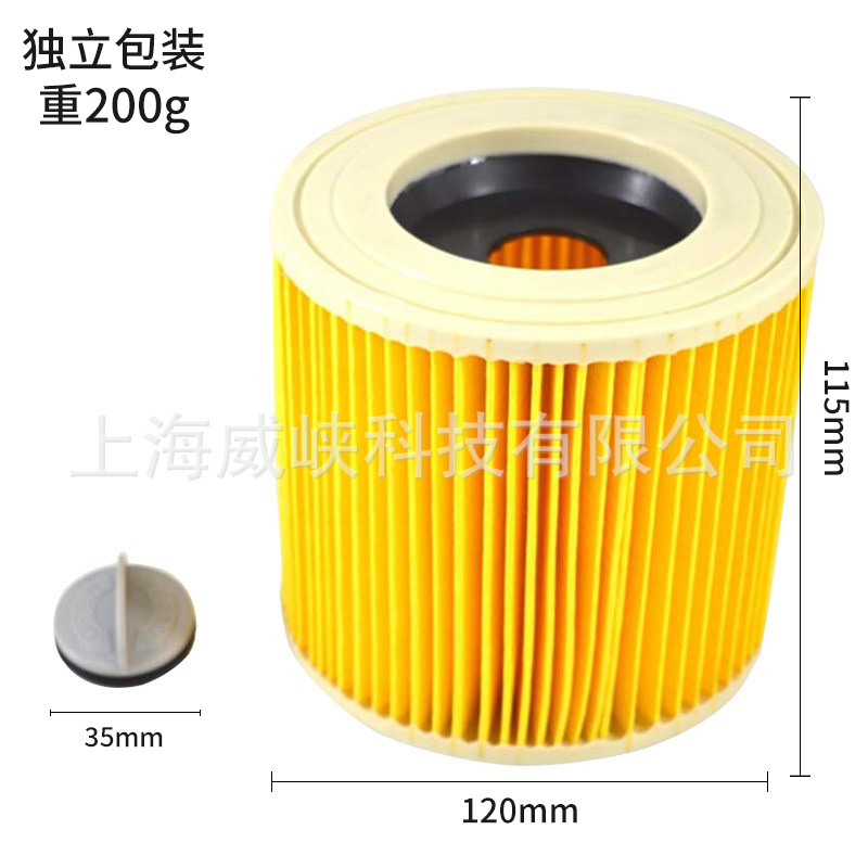 Aplicable a Kichi NT20 NT25 NT30 MV1 MV3 WD3 aspiradora bolsa de polvo bolsa de basura filtro de pantalla