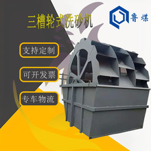 ���B����������݆ʽϴɰ�C ����ʯ݆��Óˮ�C �p��ϴɰ�C