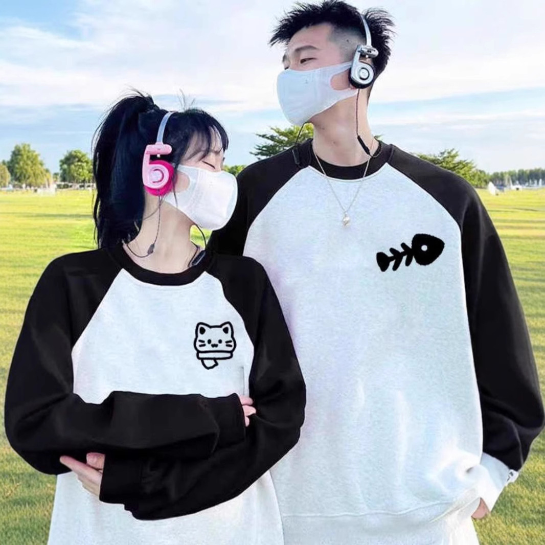 다른 연인 조끼 2024 새로운 그물 붉은 틈새 디자인 하이 엔드 봄과 가을 옷 세트