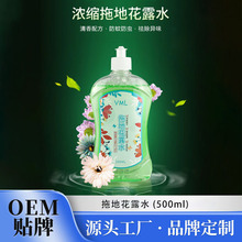 ���l�����ϵػ�¶ˮ�ذ��坍Һ�ɴuľ�ذ�������û�¶ˮ�ذ��