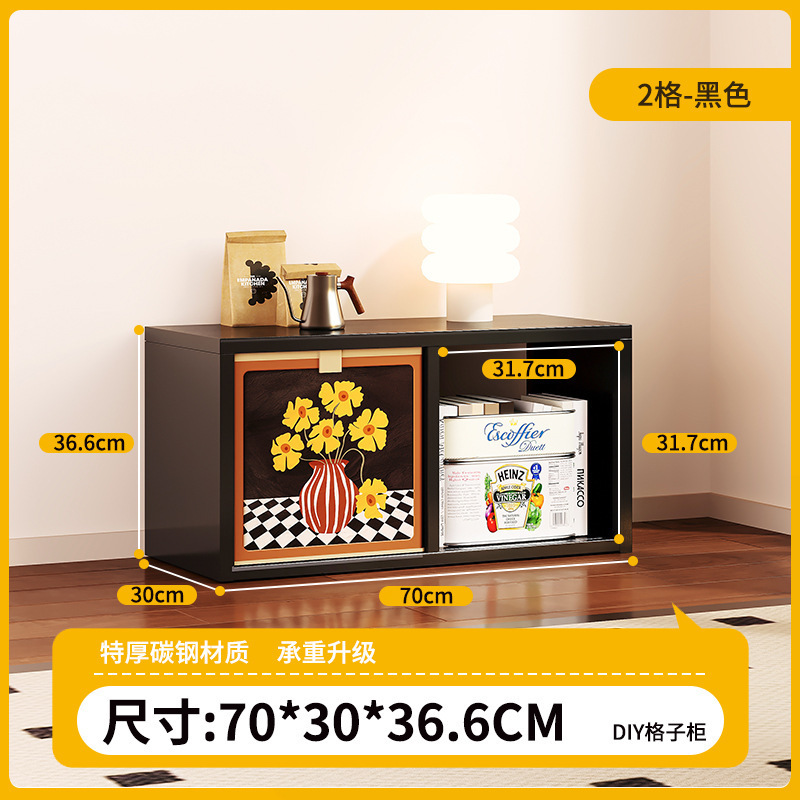 スチール格子キャビネットホームリビングルーム鉄本棚本棚自由組み合わせ床置き収納ラック収納収納キャビネット|undefined