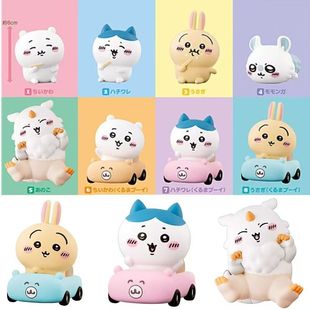 Cartoon Chiikawa Self-Deprecating Bear Usagi Car Blind Box Figurine Decoration Trendy Ornament