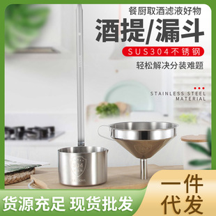 �����Ŵ����304���b©���p��형���Q���b�V�W�`���֭���x