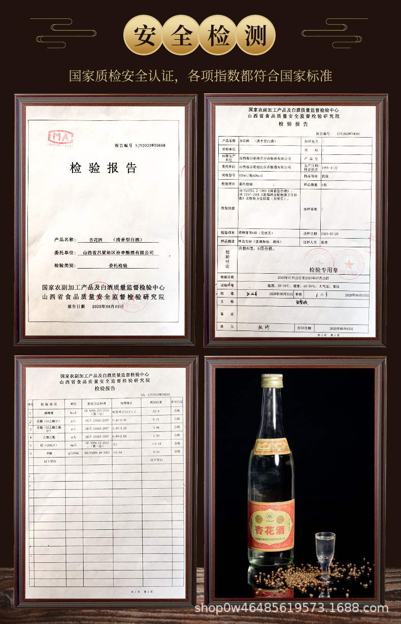 详5.jpg