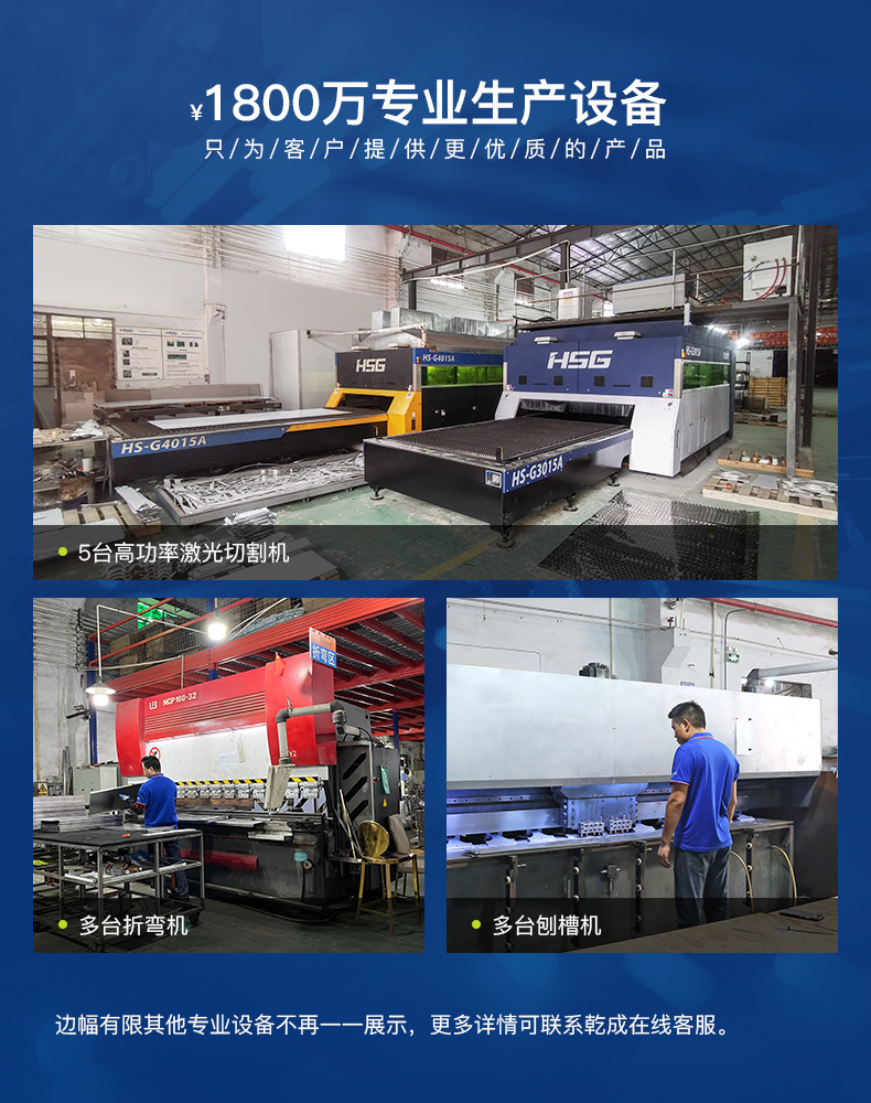 通用详情(20230525)_09