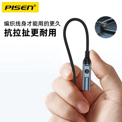 Airplanes Mini Portable Igniter, Siqaret yandırıcısı