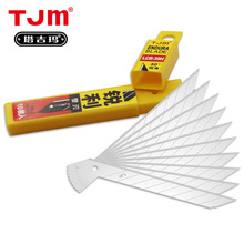 39HƬ9MMߵС̖浶Ƭڼü30ȵƬ