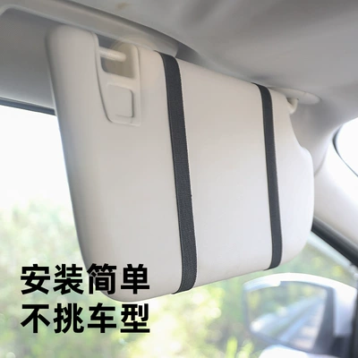 Sun visor rearview mirror – Mirror