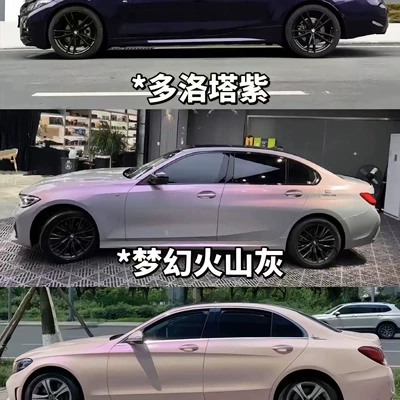 change film for full car wrap, Auto Color Change Film