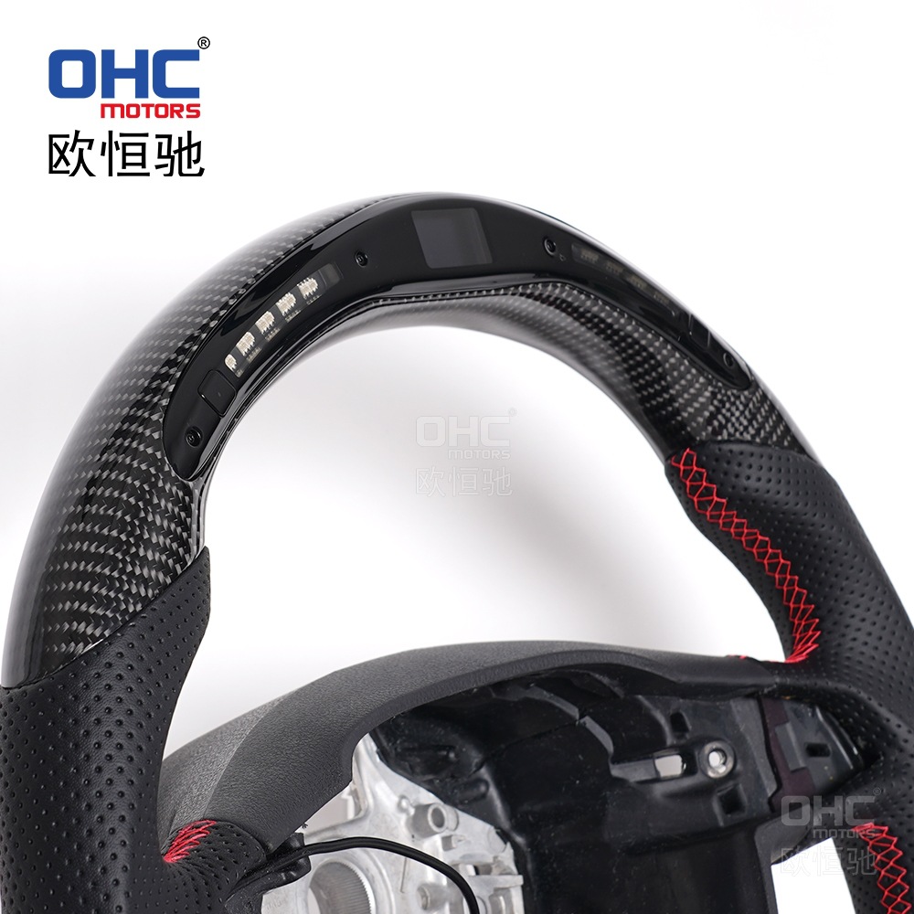 Suitable for Seat Leonmk3 Fr/Cupra Ibiza Carbon Fiber Smart Led Steering Wheel Modification