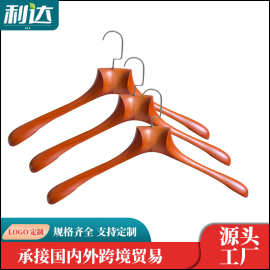 呢子大衣服装店豪华榉木宽肩大衣架西装衣架无痕皮草羽绒服木衣架