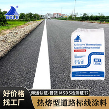 �V�|��������·����ۘ˾����ϟ����Ե�·�˾��T�Ϲ��S�ҳ����Q��