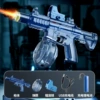 Blue electric water gun for water