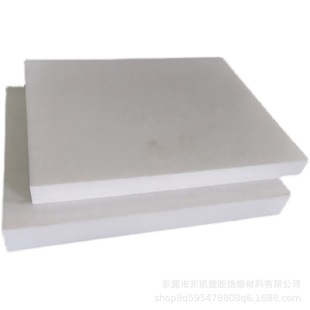 Factory direct white PTFE rod ptfe Teflon rod plastic rod high temperature corrosion PTFE coil