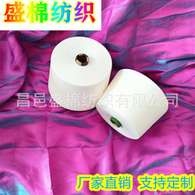 �ЙC����ë�� �ЙC��90/��ë10  ��������ë�� ����ë�� ��ë��