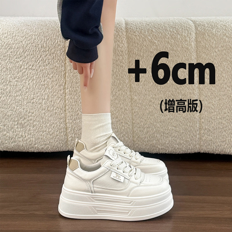 Super stylish thick-soled soft leather white sneakers for women, spring 2026, ultra-trendy versatile casual sports shoes with height increase Super stylish thick-soled soft leather white sneakers for women, spring 2026, ultra-trendy versatile casual sports shoes with height increase