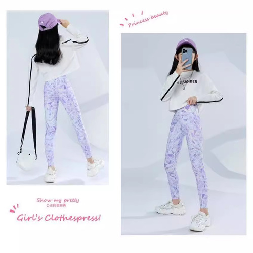 Girls' Shark Leggings, Quick-Dry Spring/Fall Kids' Sports Cropped Pants, Summer Ice-Silk Thin-Style Teens' Yoga Trousers