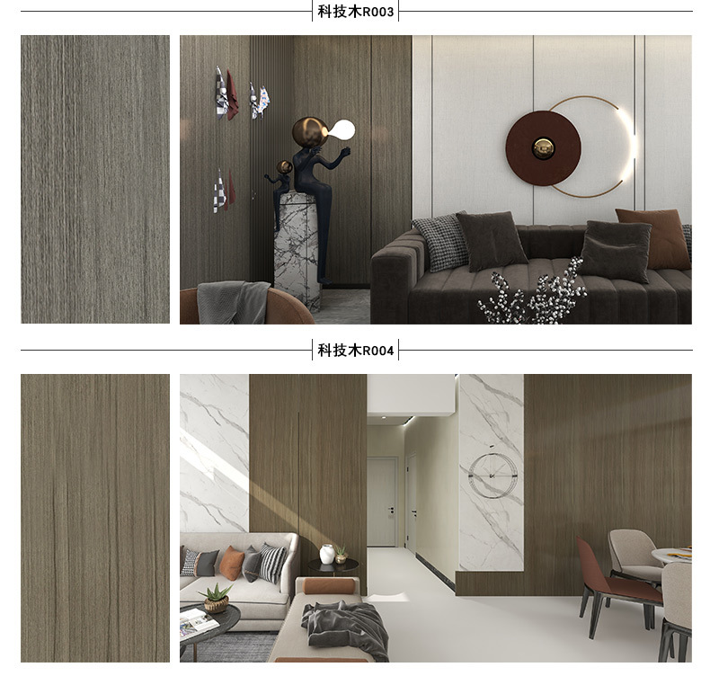 款式不带胶详情2_02