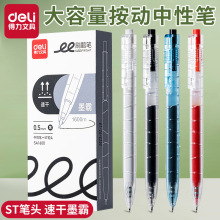 SA1600īԴԹPSTPٸˢ}PӹPڹPˮP