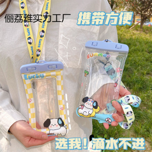 Cartoon Touch-Screen Waterproof Mobile Phone Bag, Universal for Winter Hot Spring Bathing, Cartoon Lanyard Mobile Phone Waterproof Bag