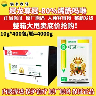 ����������80%ϩ������ �����S������˪ù�������߲��rș������