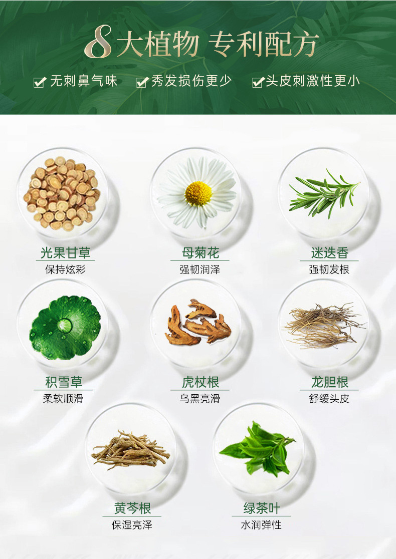 经典详情_05.jpg
