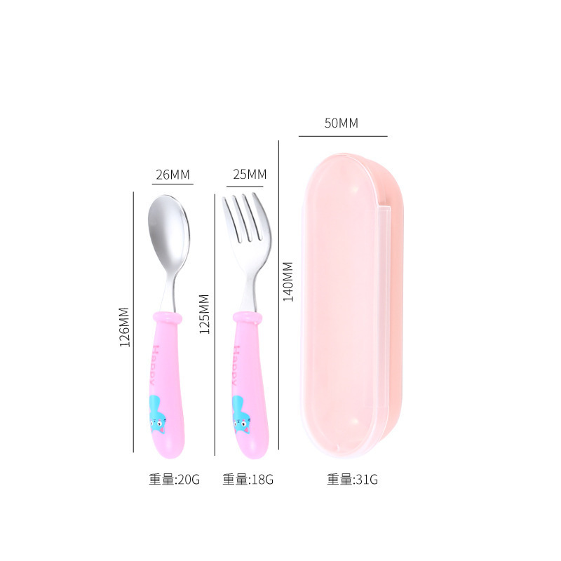 简约风304不锈钢叉勺套装儿童吃饭喂饭勺子餐具幼儿园宝宝辅食叉|undefined