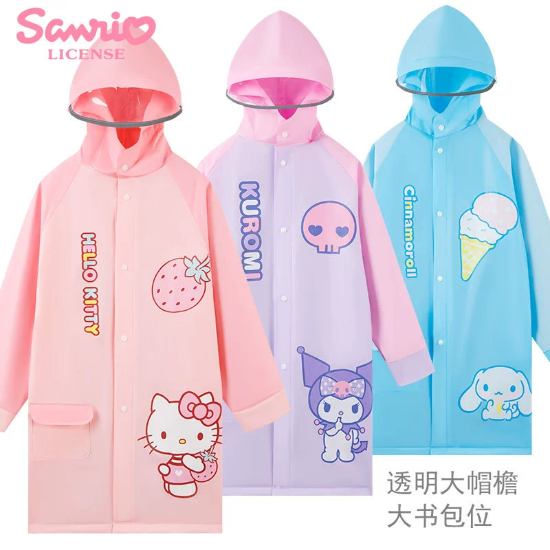 Супер милая версия Sanrio с школьной сумкой, детский плащ для девочек Kuromi с большими полями, пончо для детского сада для учащихся начальной школы