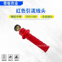 �߉��z��ؓ�d�������A��|��֧��·�B�ӹ��߼tɫ�������^