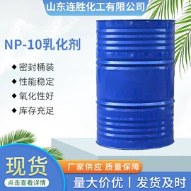 二元醇;增塑剂;氯化物