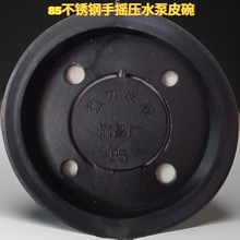 85ƤƤ|ƤȦP䓉ˮ^֓uˮ֓uˮC