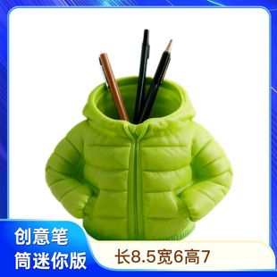 �羳 �W�t ��q���PͲ���yˢ�ռ{Ͱ���愓��W�����նY������PͲ