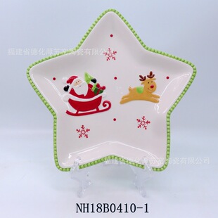 �羳�����ֹ����L�}�Q������¹�մɱP���������}�Q�bͱP�c�ıP