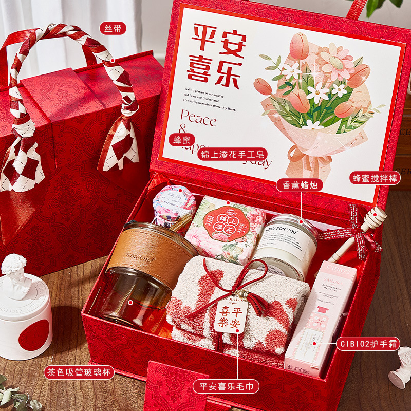 轻奢伴手礼可印logo结婚送宾客公司企业活动实用礼品小众高级礼品|undefined
