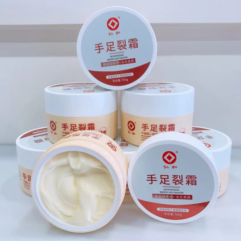 仁和手足防裂100g家用商超秋冬防裂皴裂膏脚后跟裂口手足裂批发|undefined
