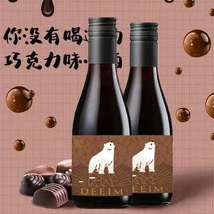 �ɿ���ζ��t���ѾƶY���bСƿ����΢��6ƿ187ML10�Ⱦ�