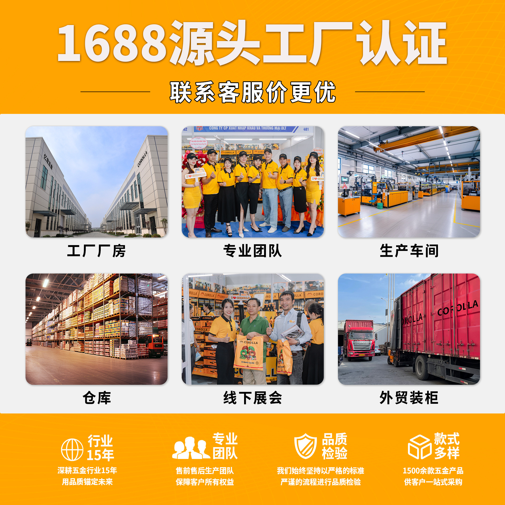 Venta al por mayor transfronteriza de discos de corte para amoladoras en varias especificaciones, discos de corte de resina de malla simple y doble resistentes al desgaste para metal, acero inoxidable y amoladoras angulares.